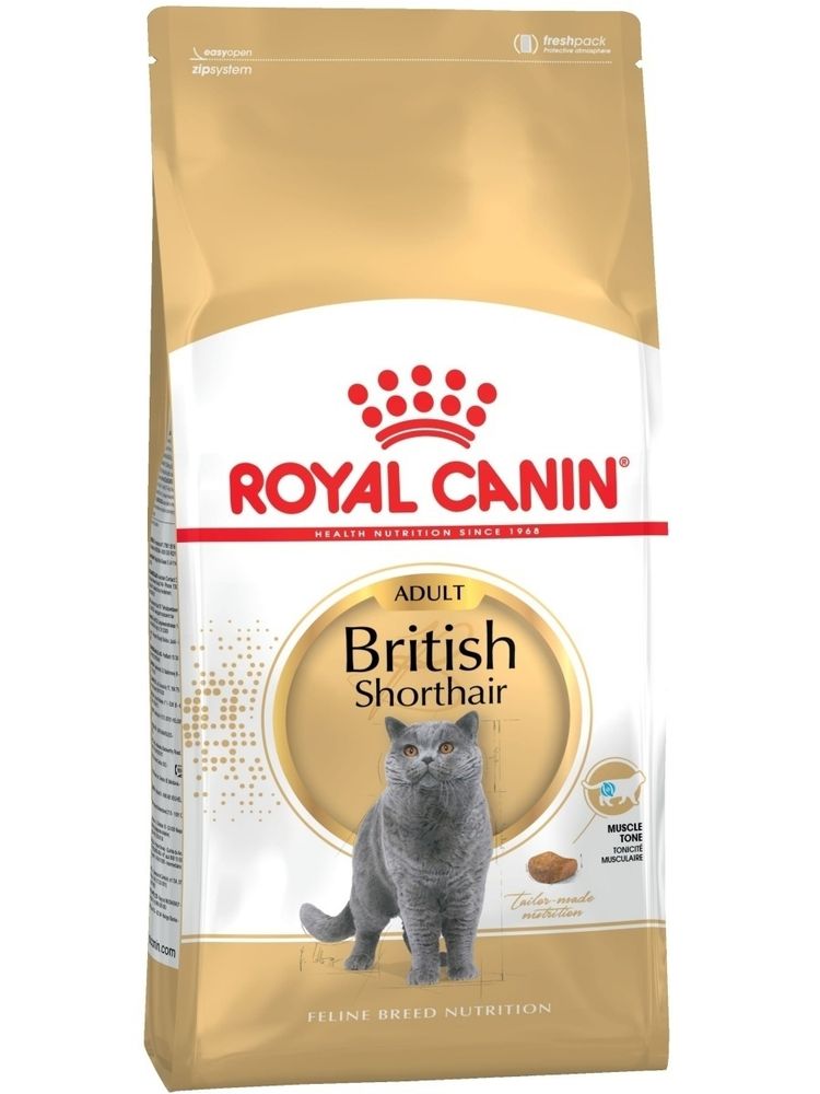 Сухой корм Royal Canin British Shorthair  для взрослых кошек породы Британская короткошерстная, 2 кг