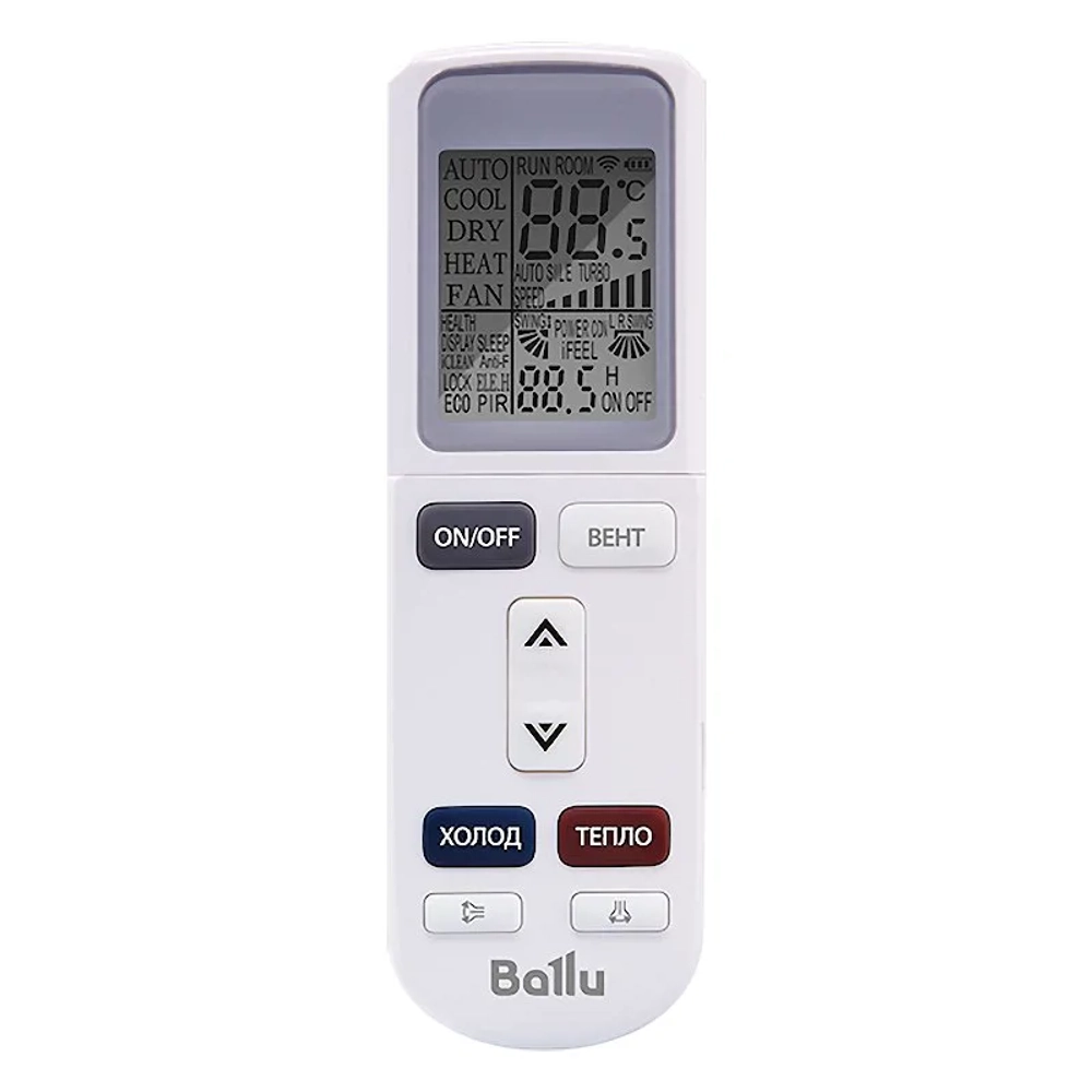 Ballu BSUI-09HN8_22Y сплит-система инверторного типа комплект НС-1412704