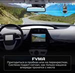 Автомобильная камера для Android магнитол USB HD DV-Pioneer.OK EU2