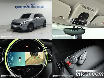 Mini Cooper Classic (07.2021)