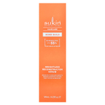 Sukin, Haircare, Bond Build, невесомая восстанавливающая сыворотка, 125 мл (4,23 жидк. Унции)