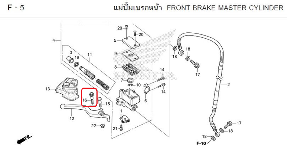 90114-KZZ-J01. BOLT, LEVER PIVOT