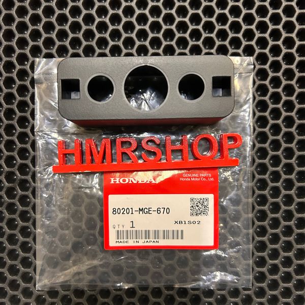 Honda Проставка подсветки заднего номера VFR 1200 Америка 80201-MGE-670