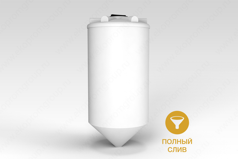 Ёмкость пластиковая пищевая ЭкоПром ФМ 1.2 2000 л. конусная усиленная под плотность до 1.2 г/см3 (119x119x251см;белый) - арт.555376