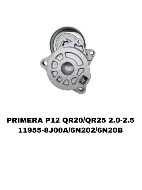 РОЛИКИ НАРУЖНИЕ PRIMERA P12/X-TRAIL QR20/QR25