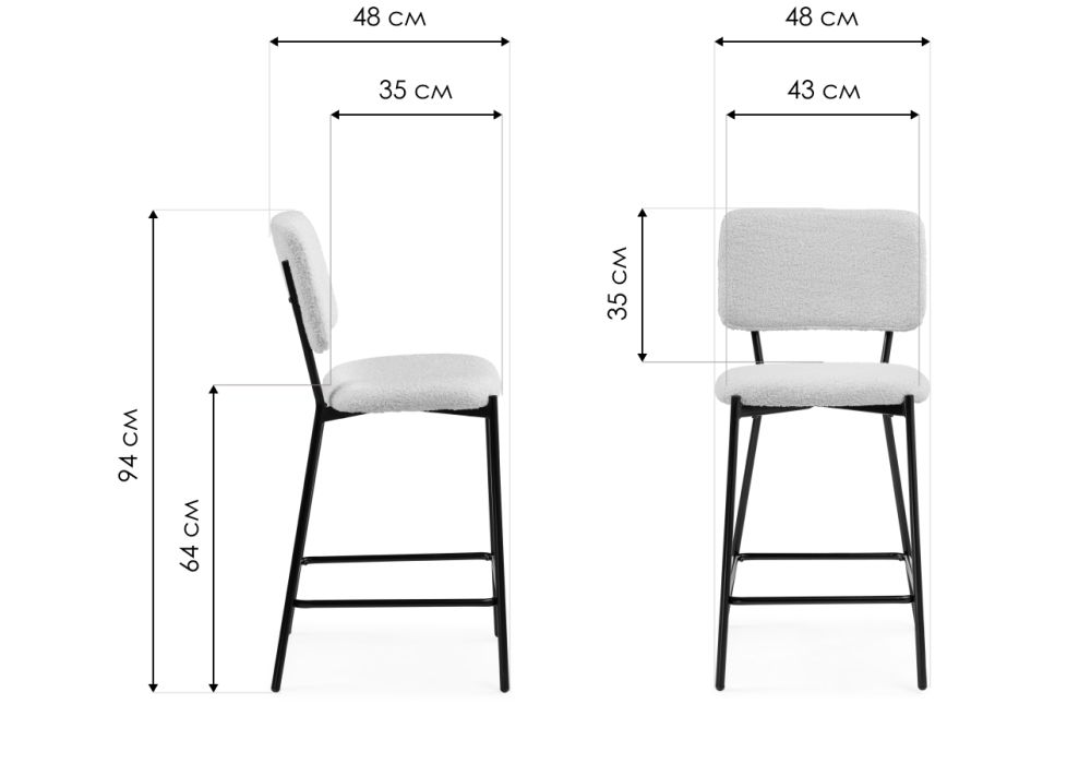 Полубарный стул Reparo bar olive / black