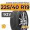 Kumho Ecsta Sport PS72 S 225/40 R19 93Y