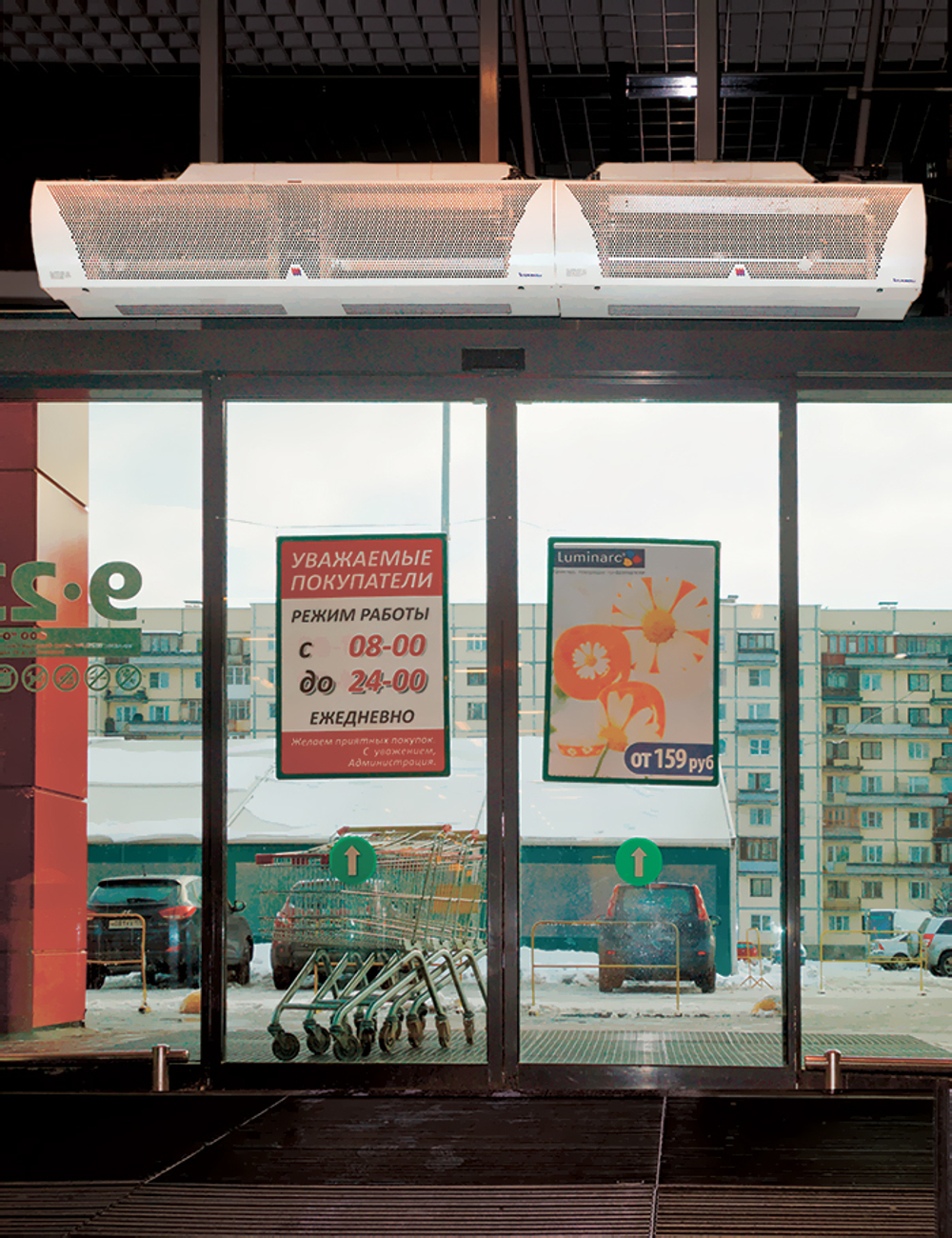 Тепловая завеса КЭВ-12П4031E Комфорт, Нержавеющая сталь