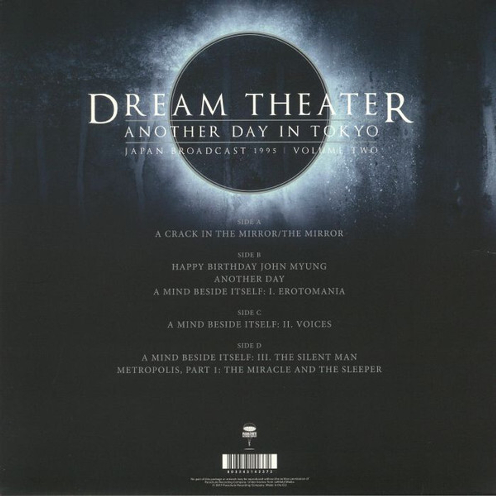 Dream Theater / Another Day In Tokyo Volume Two Japan Broadcast 1995 (2x12" Vinyl)
