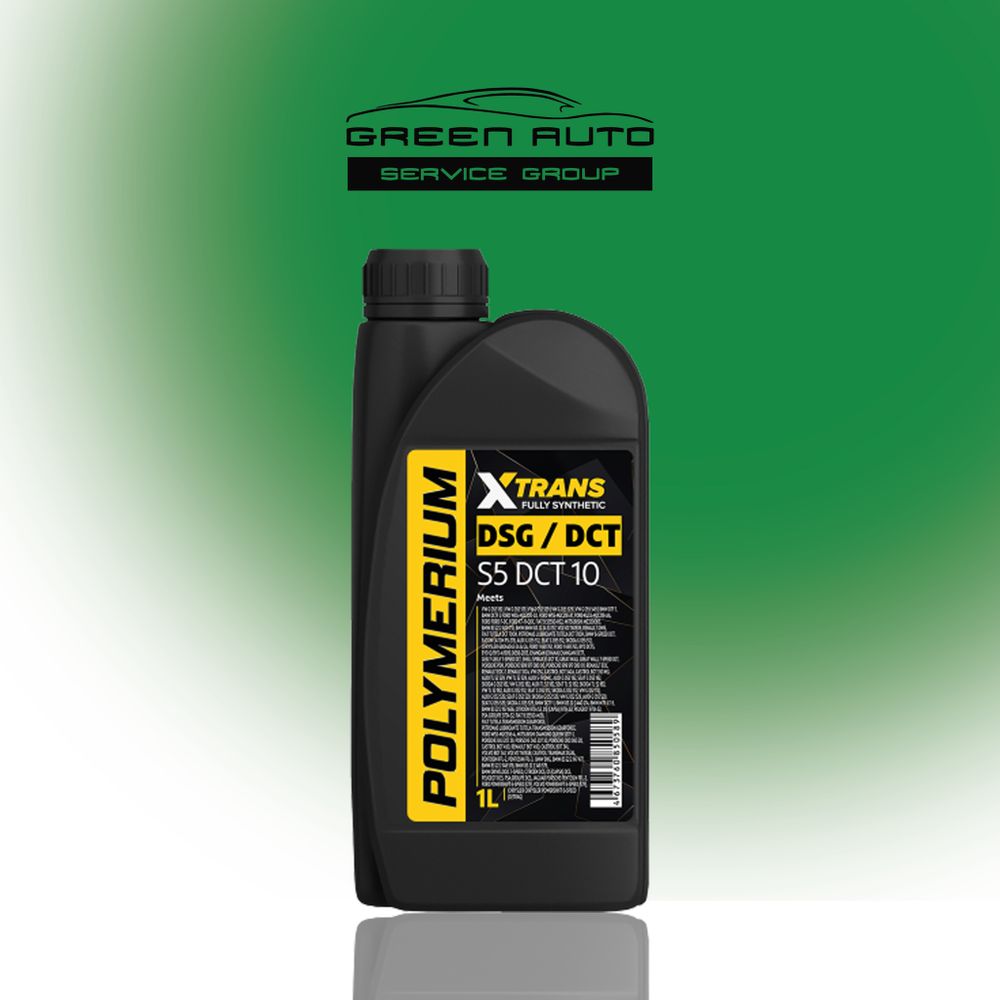 Масло для коробок передач Polymerium DCT/DSG S5 DCT 10 1л.