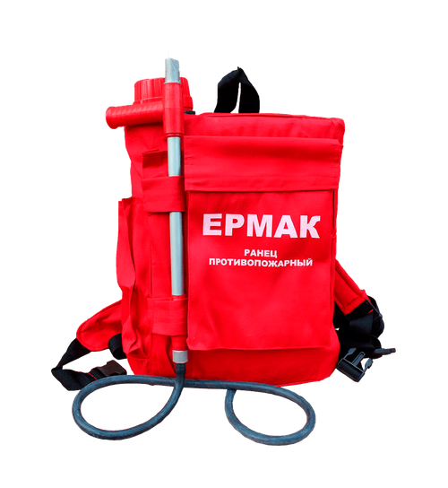 Огнетушитель ранцевый "РП-15 Ермак"
