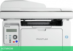 МФУ Pantum M6557NW