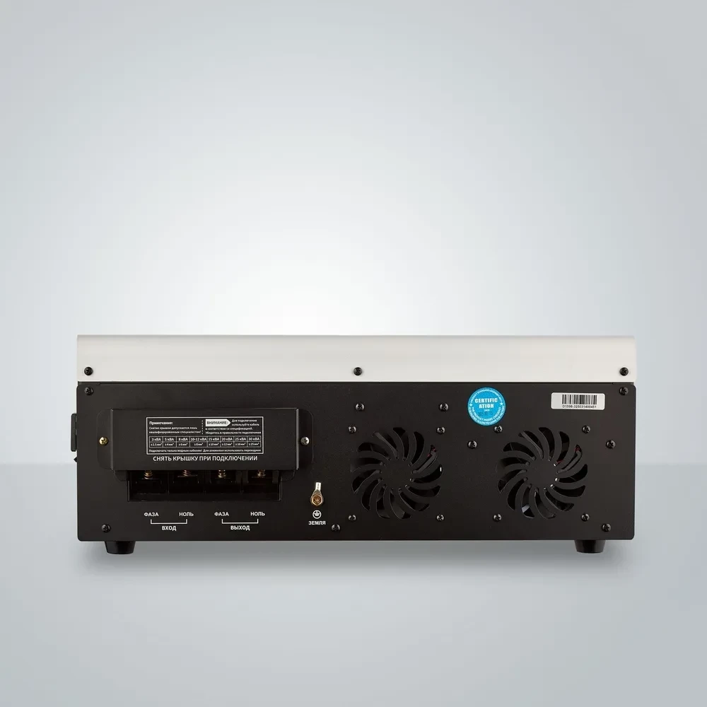 Тиристорный стабилизатор напряжения UKN ITK95 - 10 кВА