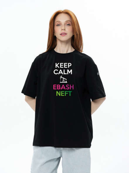 Футболка «Делай нефть»