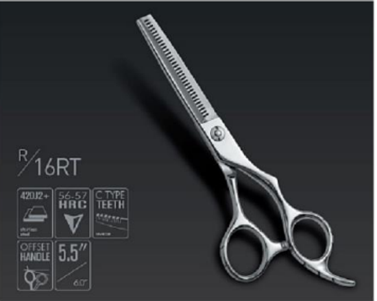 Ножницы Samurai R16 RT 6.0 филировочные