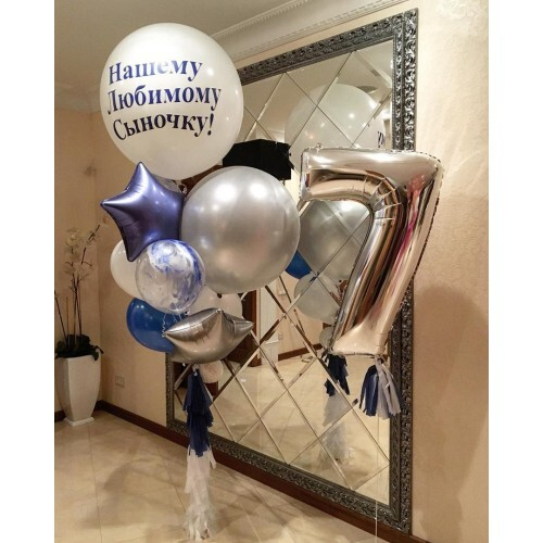 Букет шаров «Необычный»