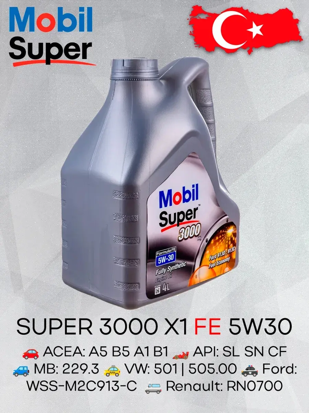Mobil SUPER 3000 X1 FE 5W30 4л.