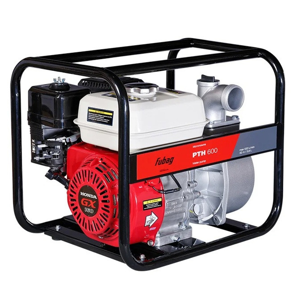Мотопомпа бензиновая Fubag PTH 600 838249