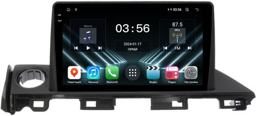 Магнитола для Mazda 6 2015-2018 - FarCar S280 монитор 9.5" IPS на Android 13, CarPlay