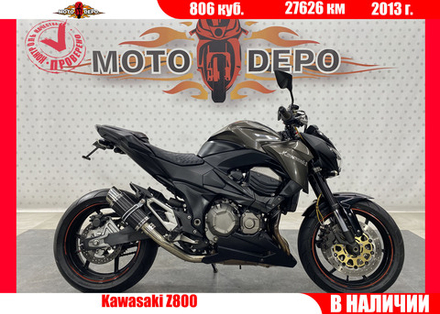 Kawasaki Z800 , 2013