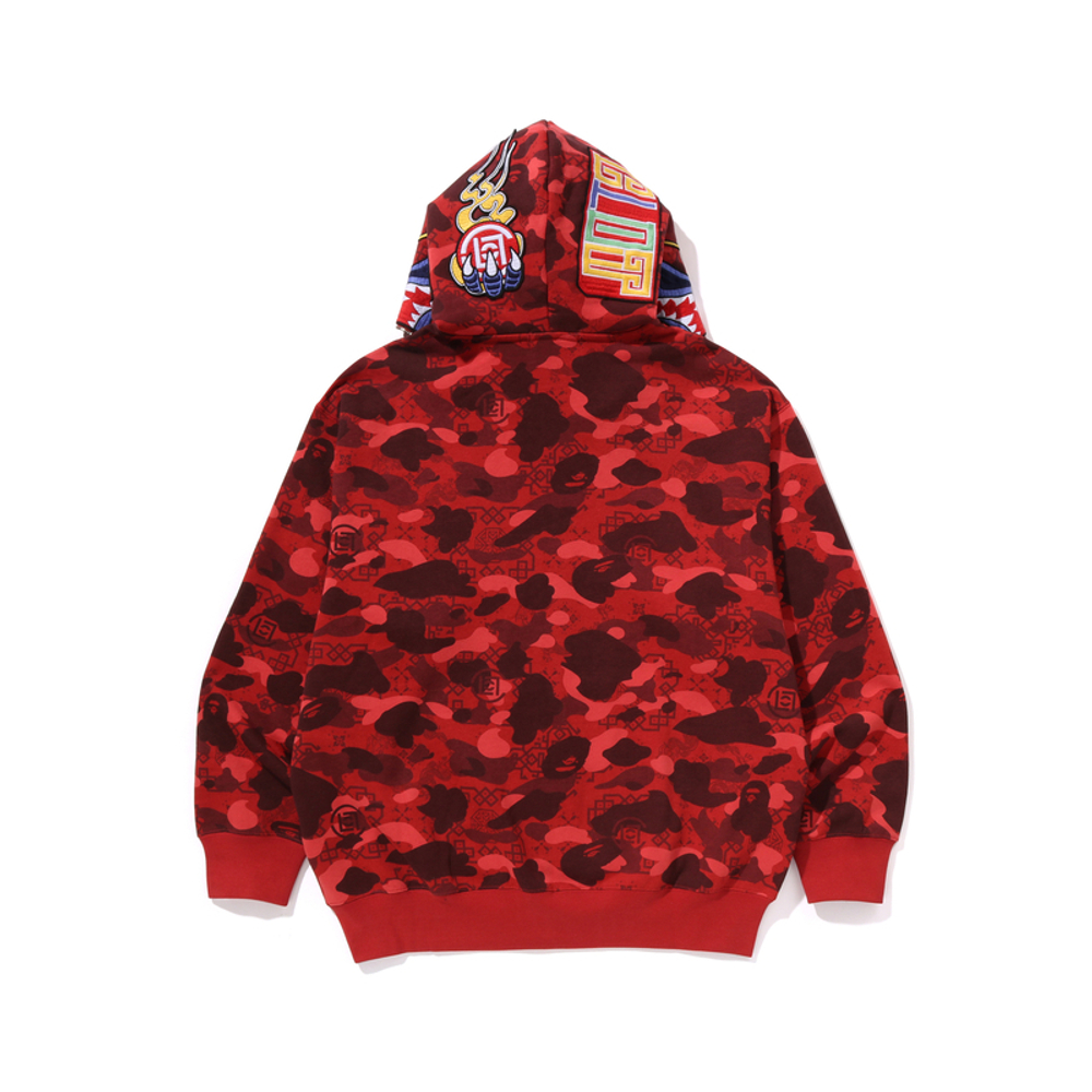 A Bathing Ape X Clot Camo Shark Full Zip Худи красный