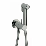 Гигиенический душ Cisal SHOWER CV00797521 хром