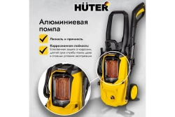 Мойка высокого давления Huter W195-Pro