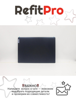 Крышка матрицы для ноутбука Lenovo ideapad 3-15ITL05, с шлейом матрицы и антенной (5CB1C15047), оригинал