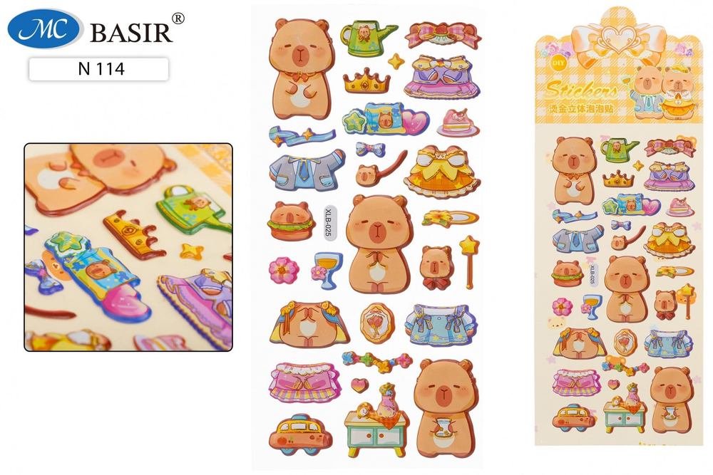 Наклейки объемные 24,5*9,5 см. "Капибара" в п/э упаковке, ассорти (Basir)