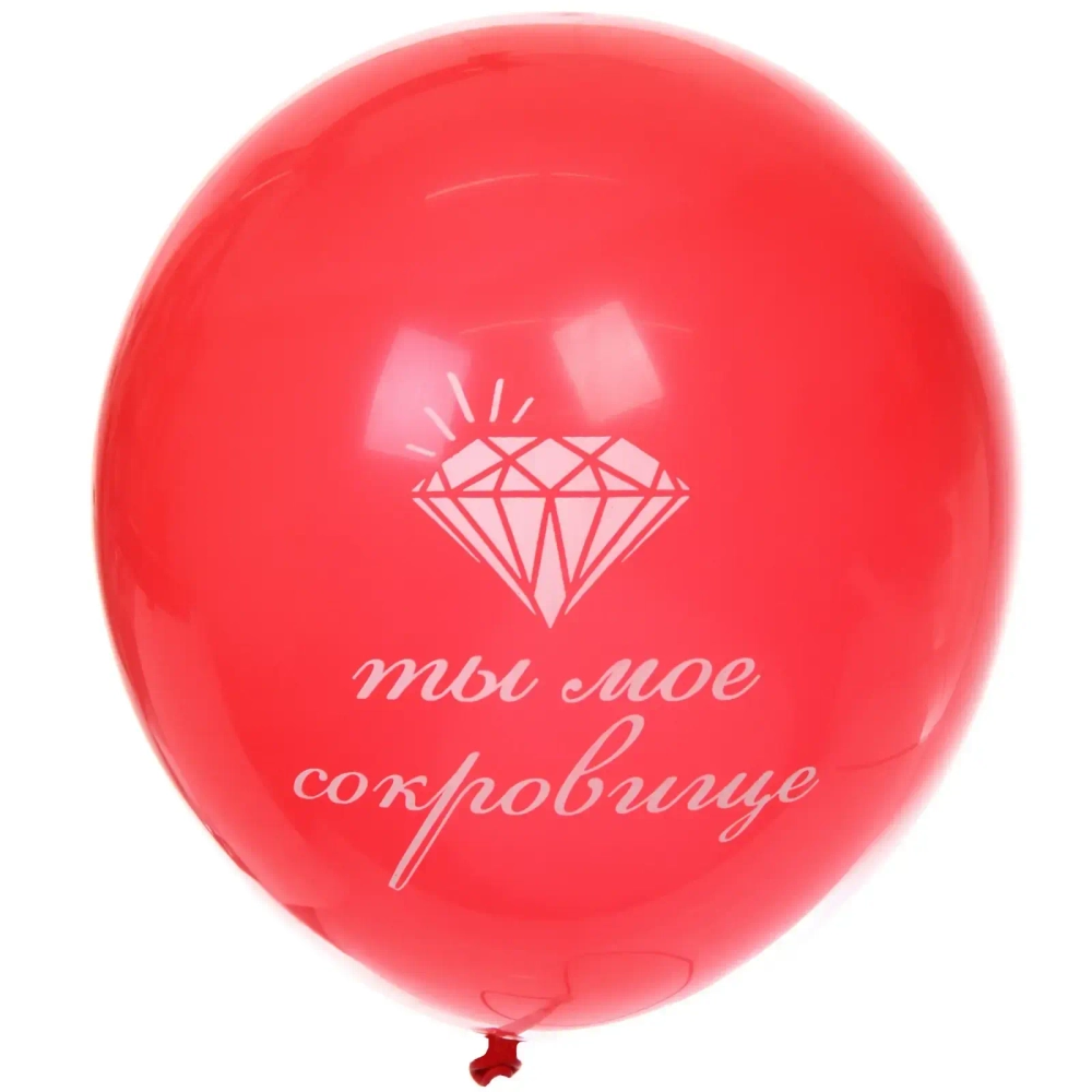 Воздушные шары 5 шт, 10»/25см «Любовная серия», Красный/белый