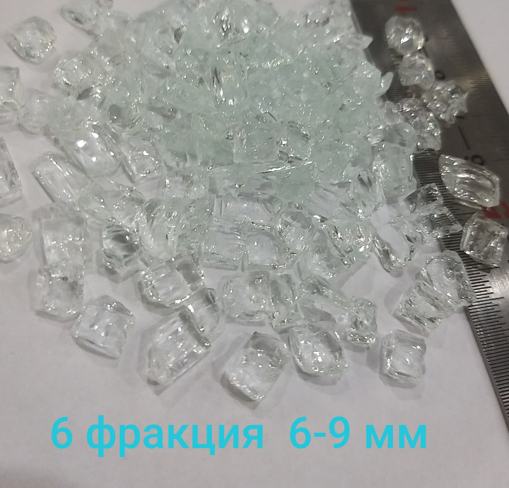 Стеклянная крошка Прозрачная фракция 6