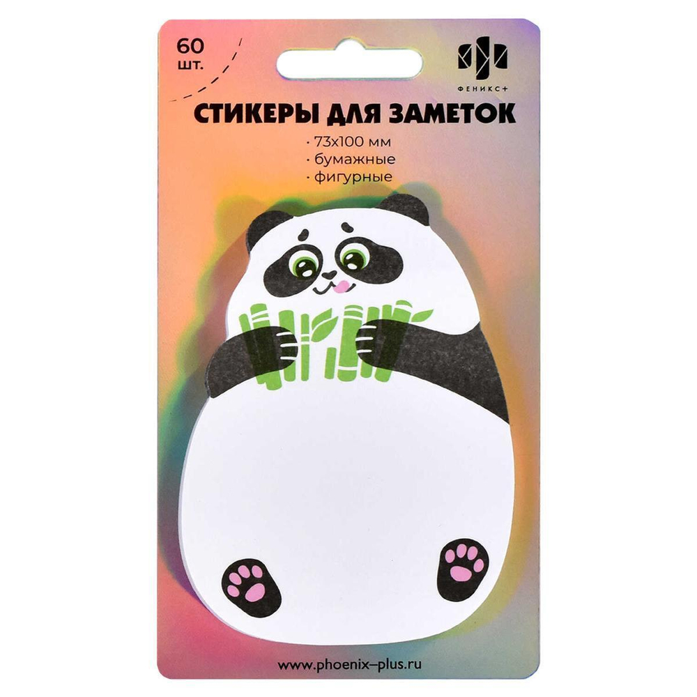 Стикеры 73х100мм 60л. "Панда" цвет: белый, зелёный, чёрный, фигурный (Феникс+)