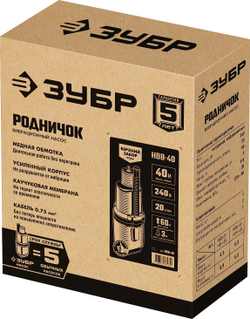 ЗУБР Родничок-В, 40 м, вибрационный насос с верхним забором (НВВ-40)