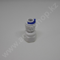 Фитинг QT-15A прямой 1/4"(f) x 1/4"(ВР)