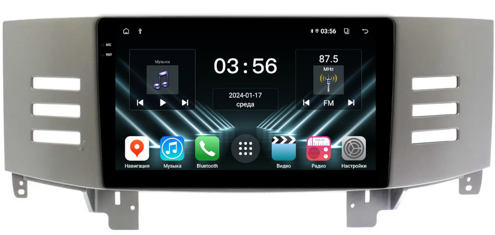 Магнитола для Toyota Mark X 2004-2009 (правый руль) - FarCar DX9-9120 монитор 9.5" IPS на Android 13, 4+64Гб, CarPlay