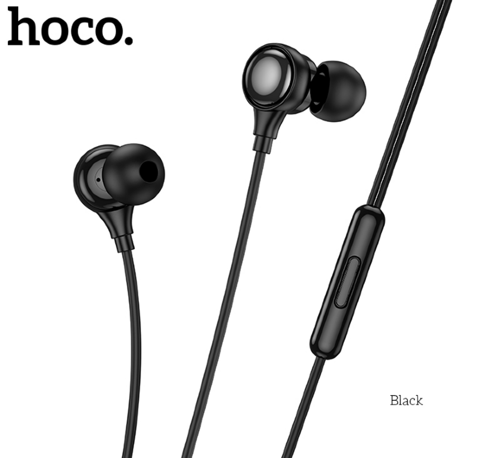 M116 Benevolent universal earphones with microphone