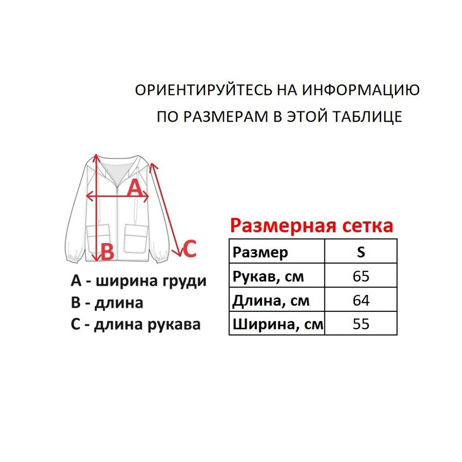 Зип-худи ED HARDY