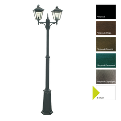 Фонарный столб Norlys LONDON 482 Norlys