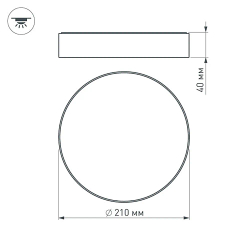 Светильник SP-RONDO-R210-20W Warm3000 (BK, 120 deg, 230V) (Arlight, IP40 Металл, 3 года) 022905(2)