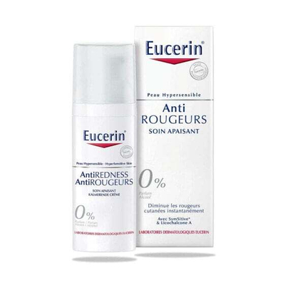 Успокаивающий крем Anti-REDNESS (Успокаивающий уход) 50 мл