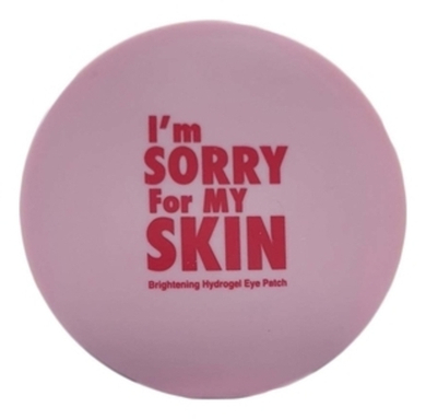 I'm Sorry For My Skin Патчи гидрогелевые осветляющие - Brightening eye patch, 60шт