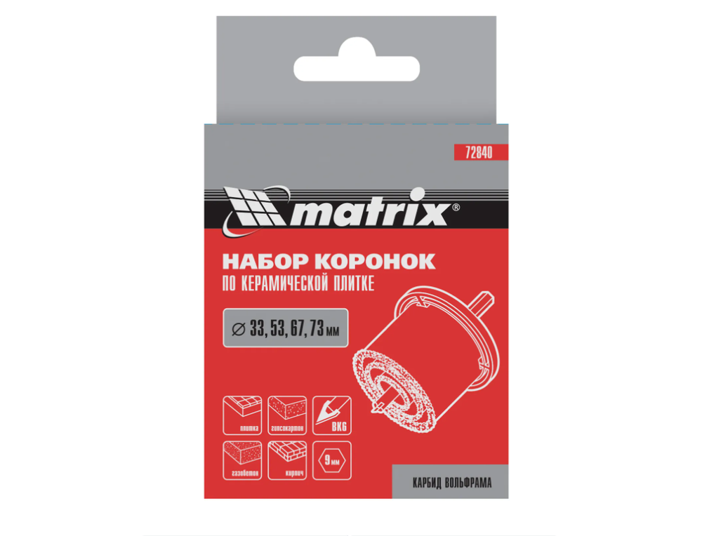 Набор коронок по керамической плитке Matrix 33-53-67-73 мм, 6-гранный хвостовик 72840