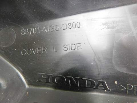 Пластик боковой левый Honda NC700 NC750 83701-MGS-D300