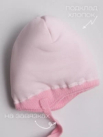 Шапка зимняя вязаная с помпоном для девочки