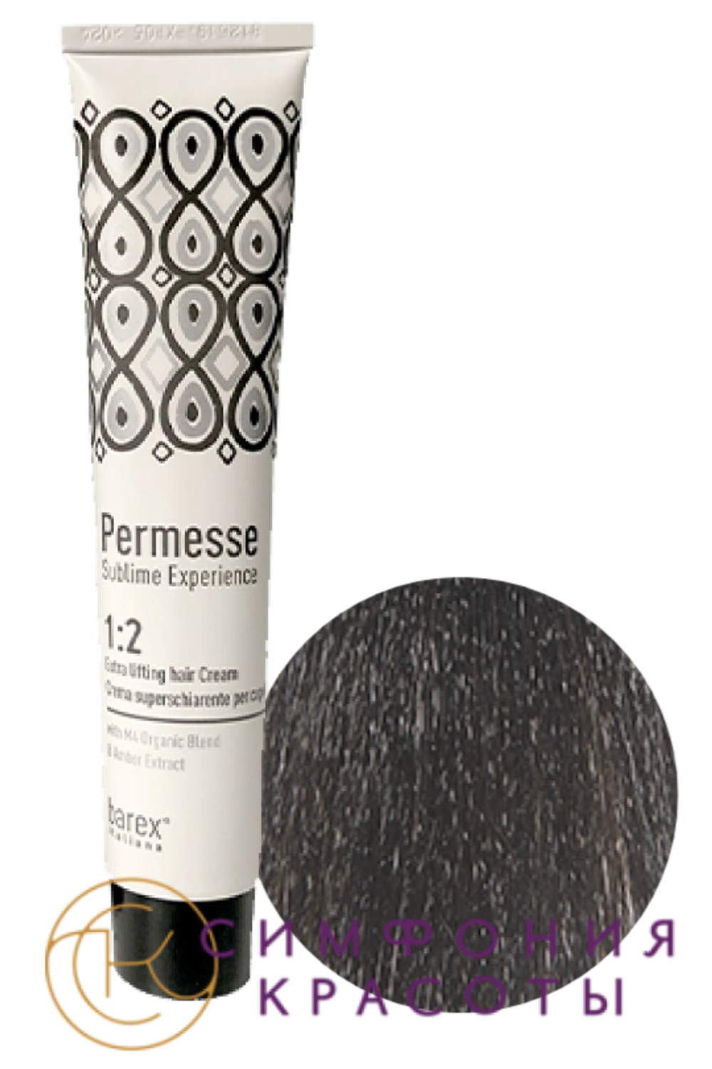 4.1 Каштан пепельный PERMESSE