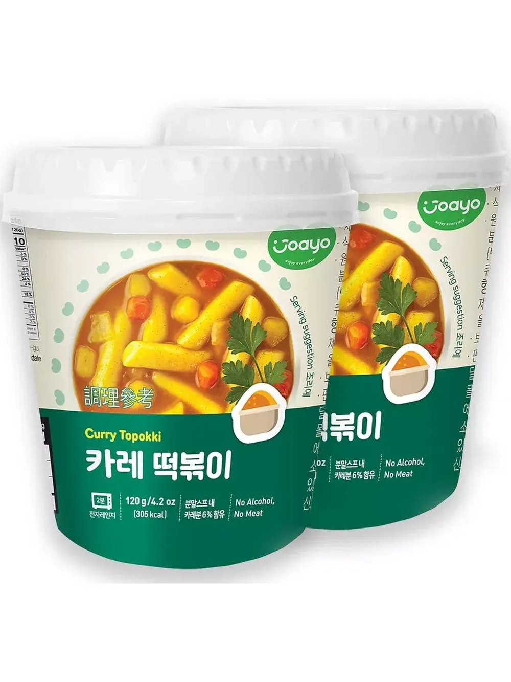 Рисовые клецки токпокки со вкусом Карри 120 г * 2 шт