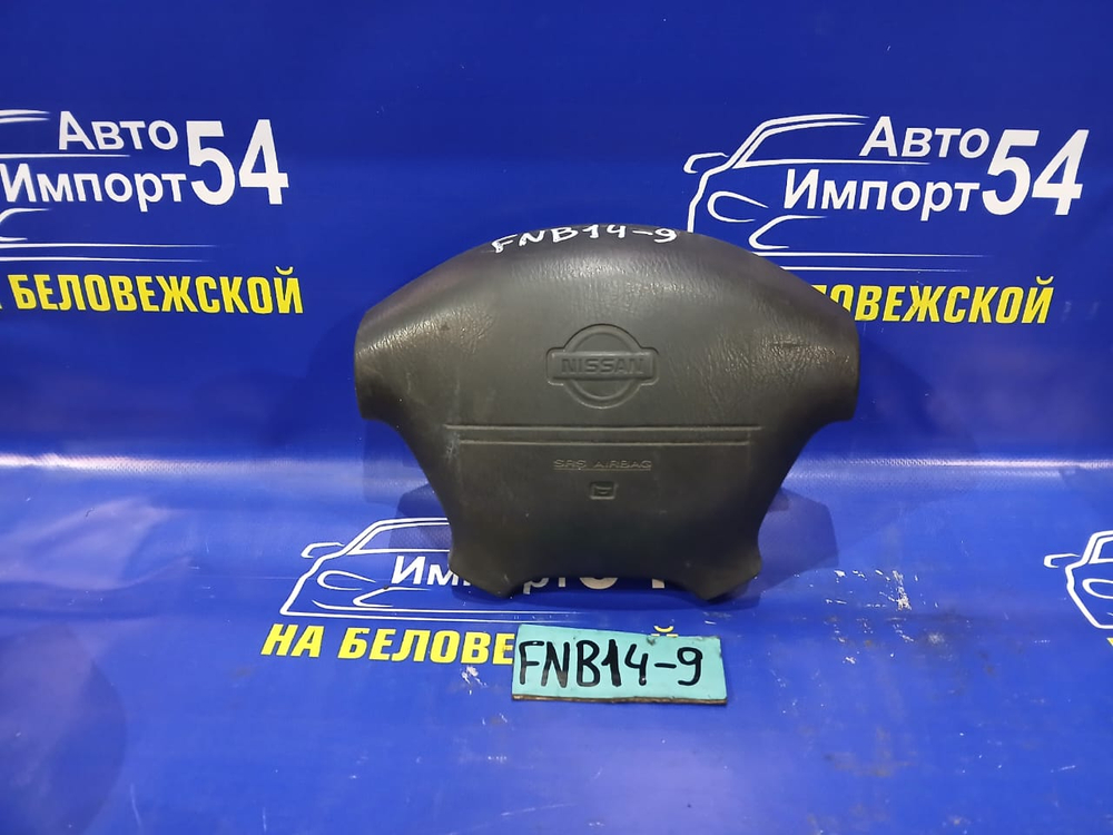 Подушка безопасности водительская NISSAN SUNNY 1997