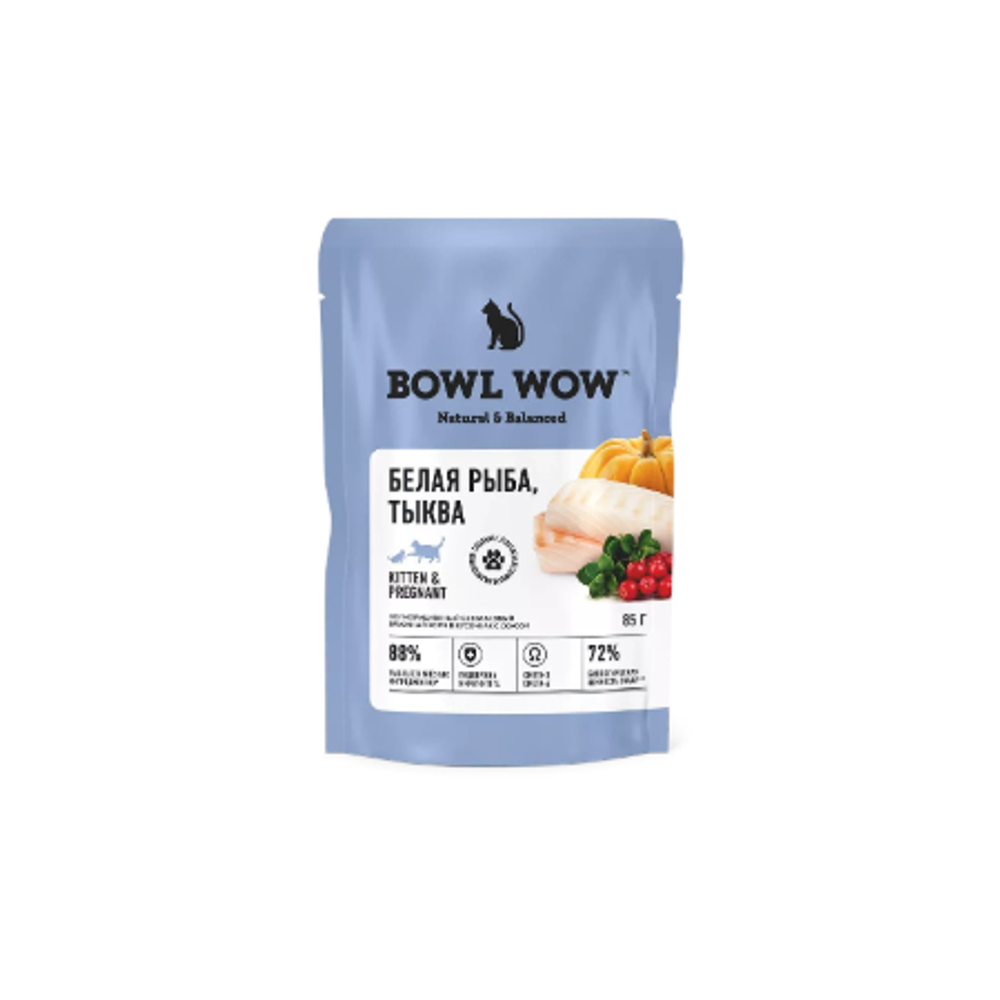 Влажный корм для котят и беременных кошек беззерновой с белой рыбой и тыквой в соусе BOWL WOW 0,085 г. 12 упаковок