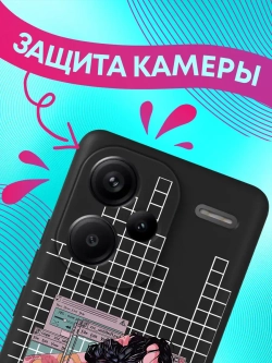 Чехлы для Xiaomi Redmi Note 13 Pro Plus с принтом