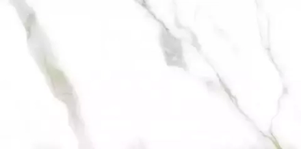 GRS01-20 Gresse Ellora Ivory 60x120